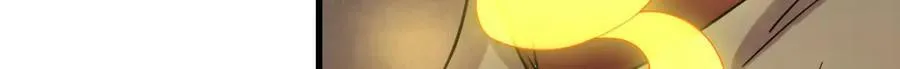 第219话 第14页
