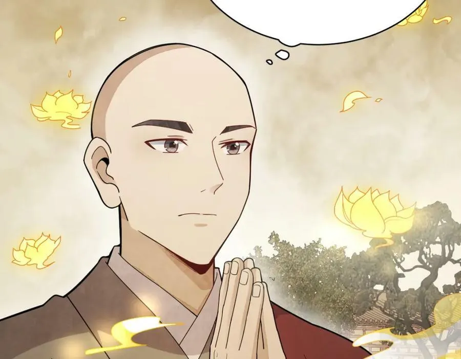 第219话 第19页