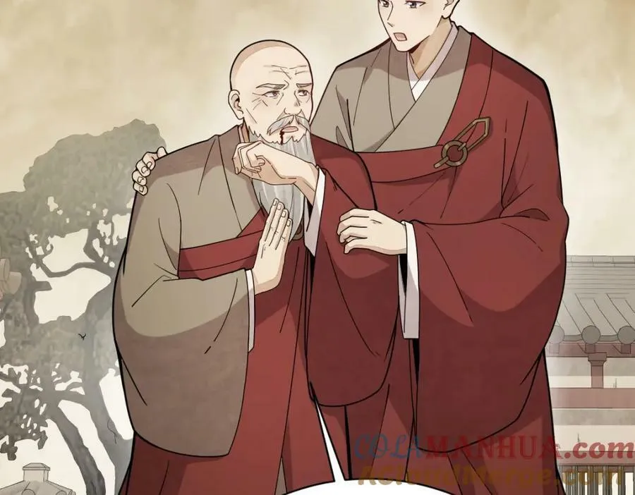 第219话 第37页