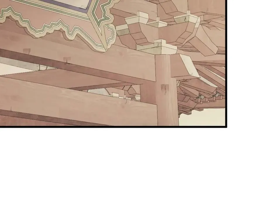 第219话 第42页