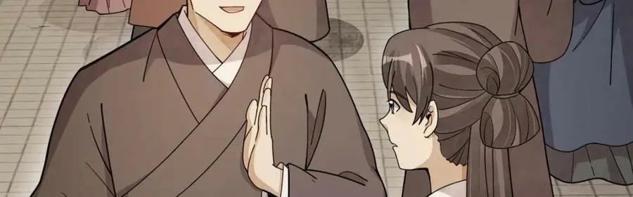 第219话 第44页