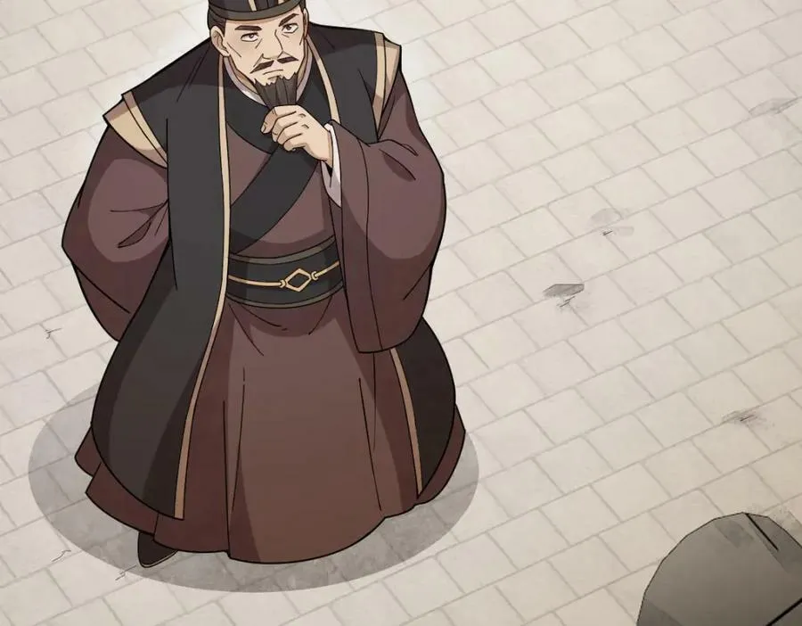 第219话 第52页