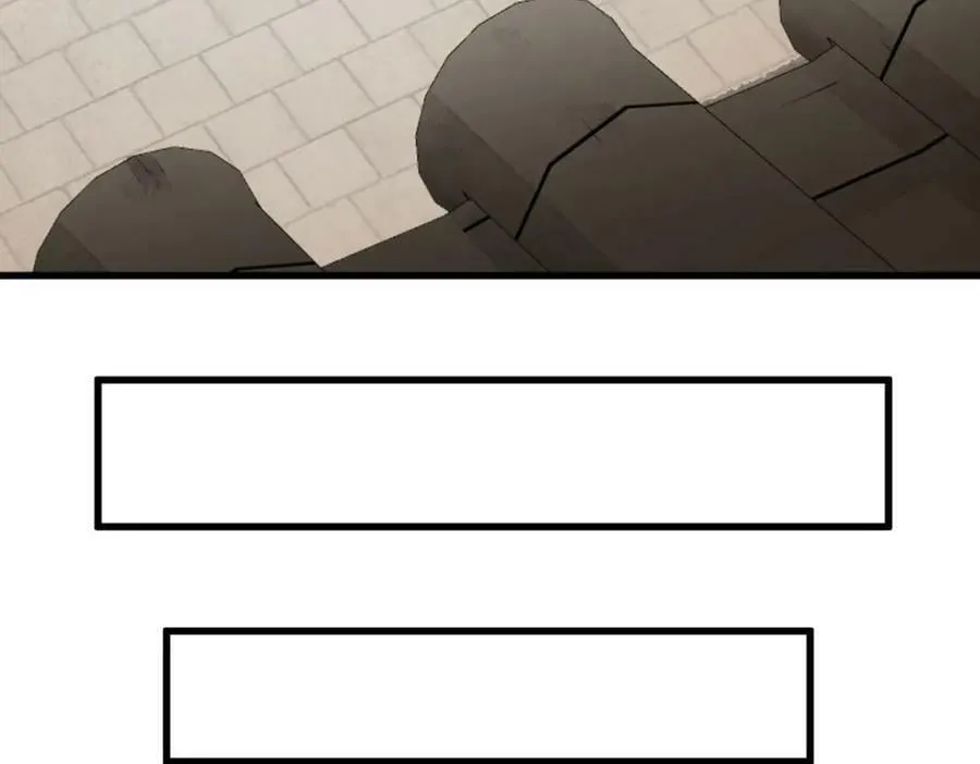 第219话 第54页
