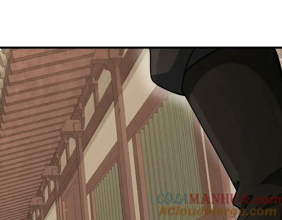 第219话 第57页