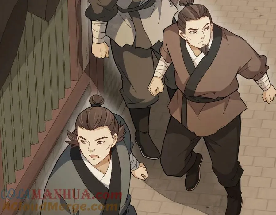第219话 第61页