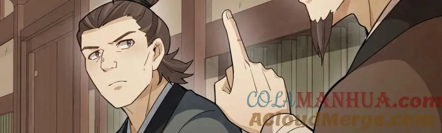 第219话 第65页