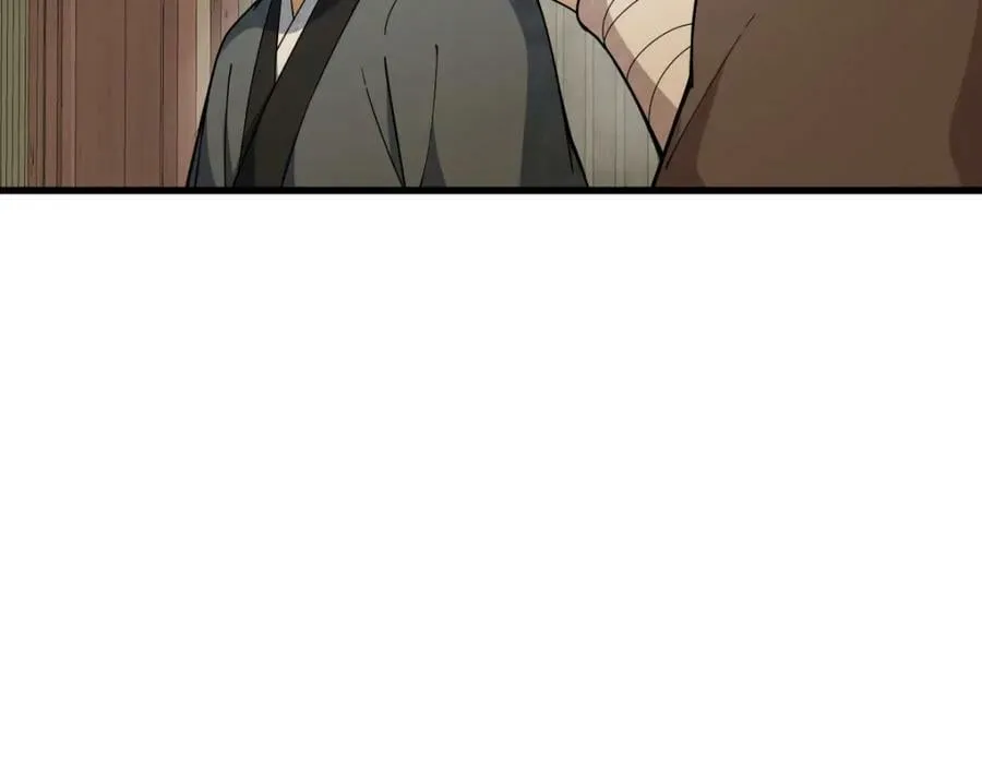 第219话 第66页