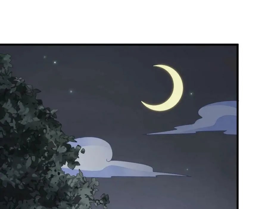第219话 第67页