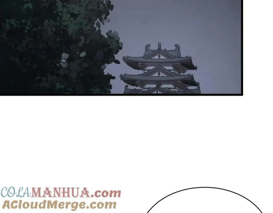 第219话 第69页