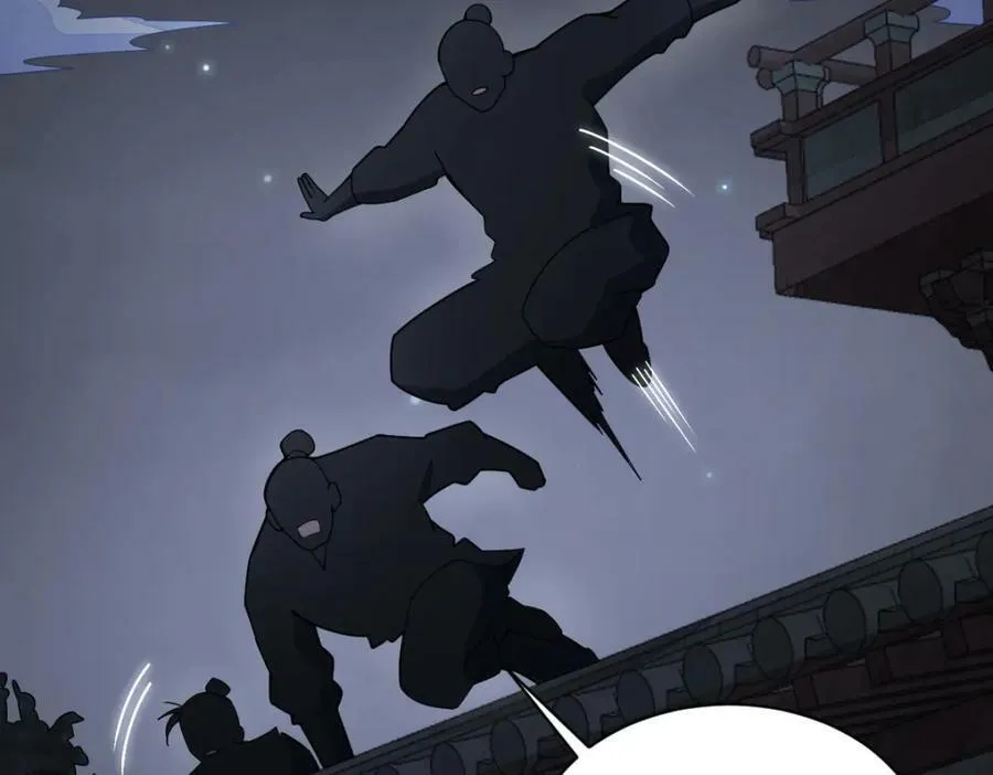 第219话 第75页