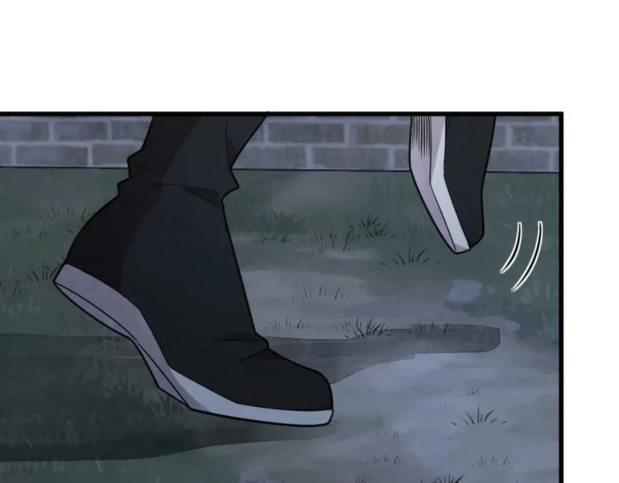第219话 第84页