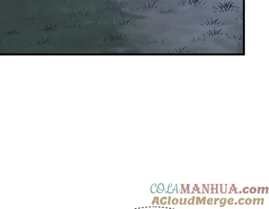 第219话 第85页