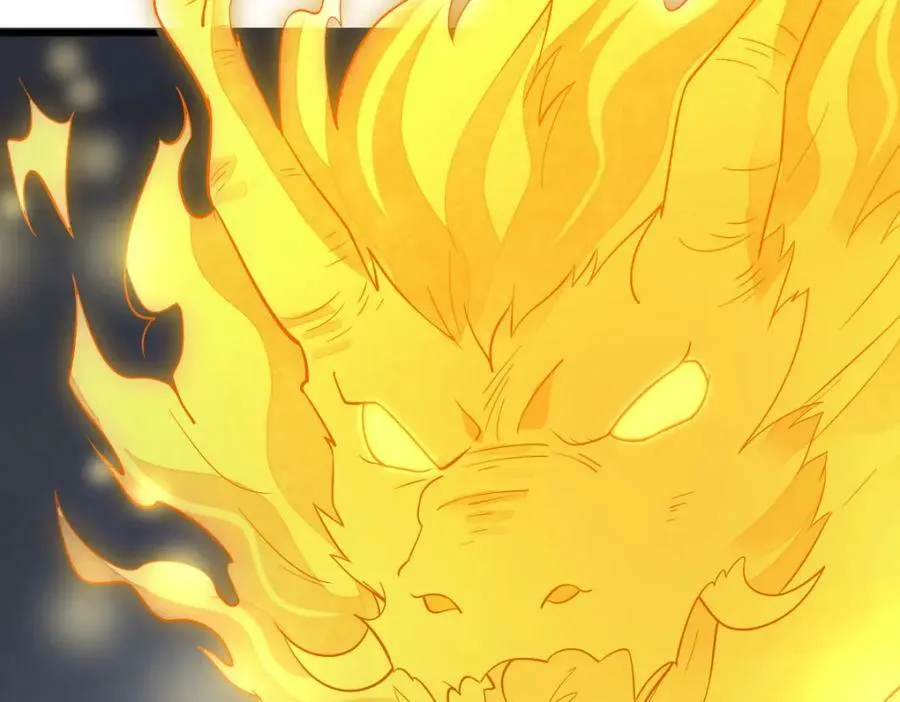 第219话 第100页