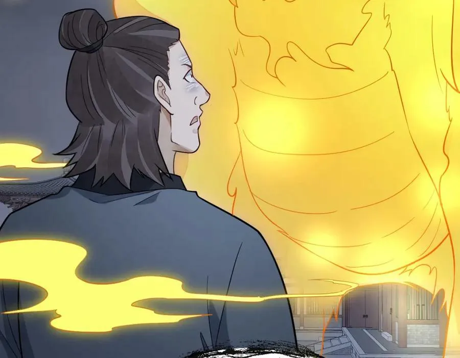 第219话 第102页