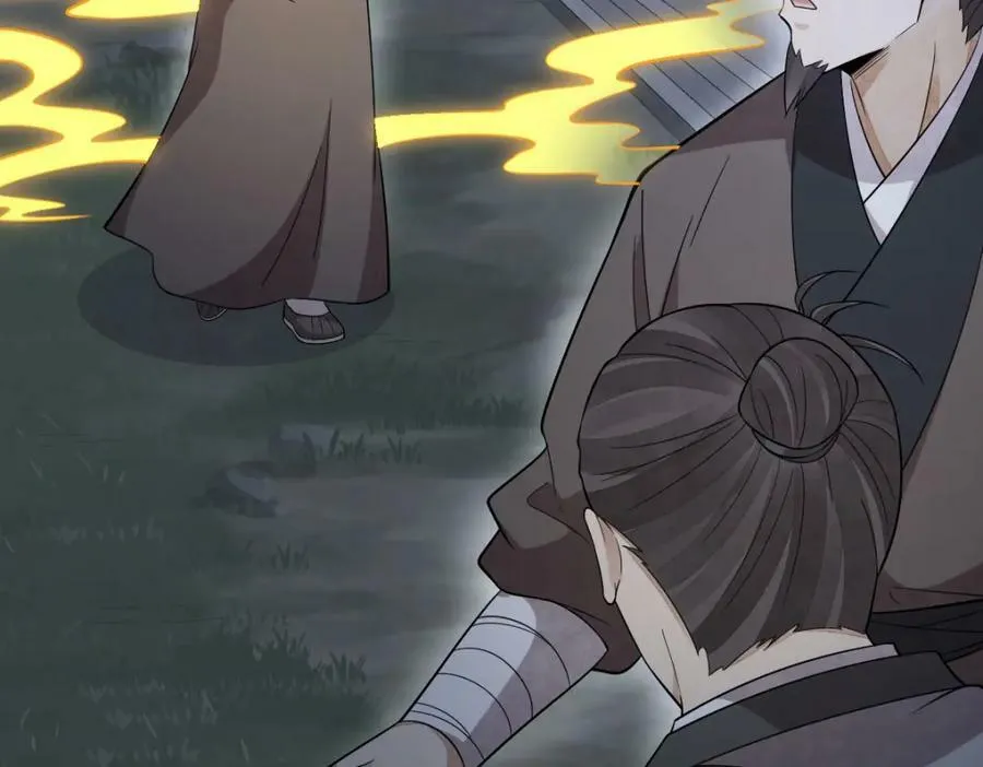 第219话 第115页