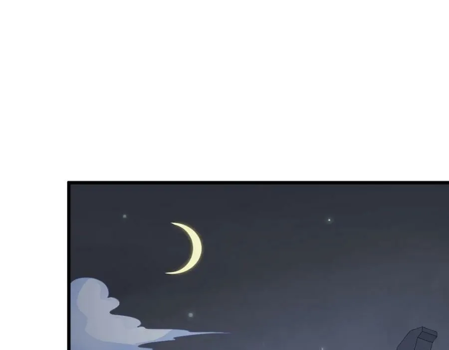 第219话 第124页