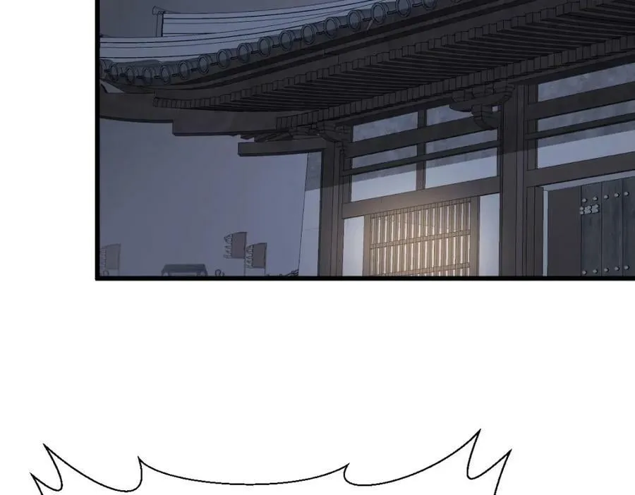 第219话 第126页