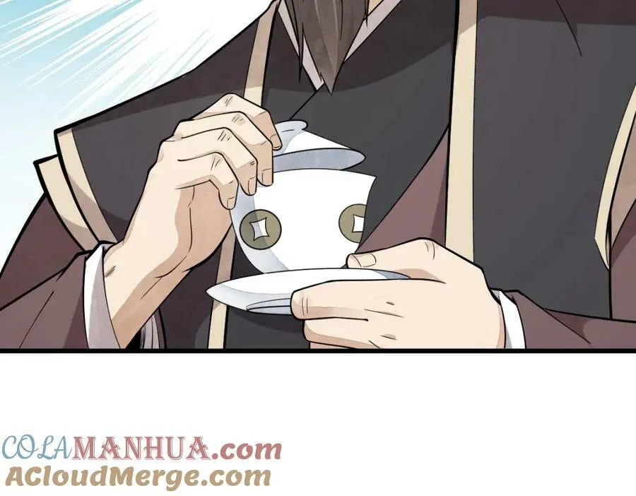 第219话 第129页