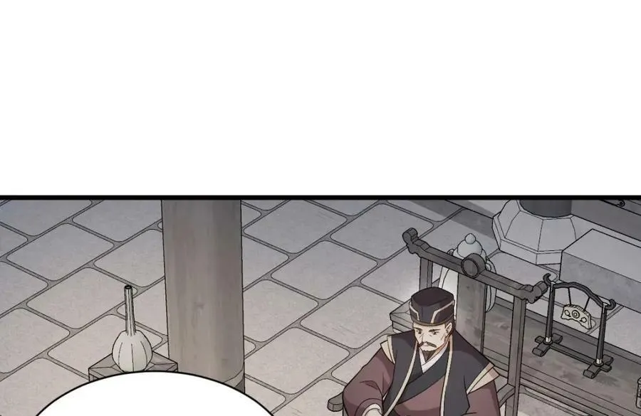 第219话 第130页
