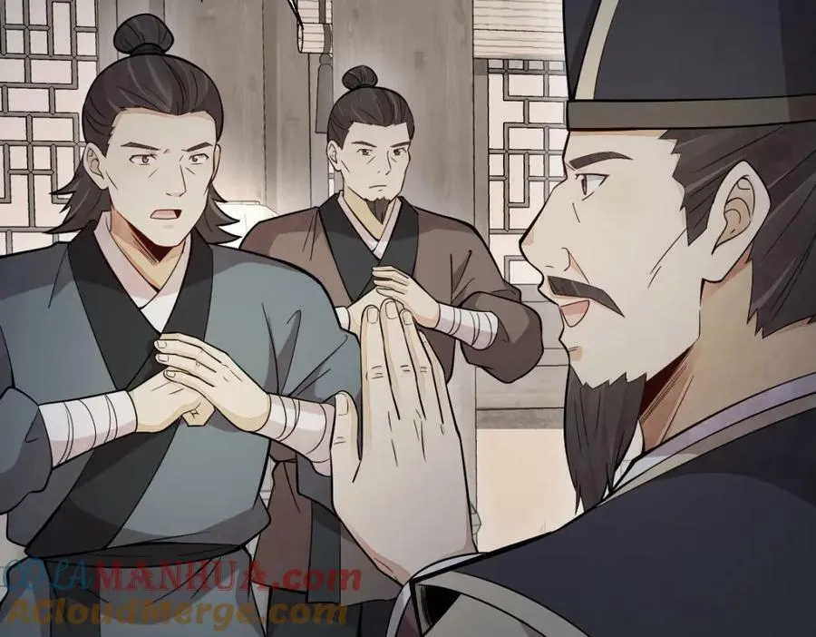 第219话 第137页