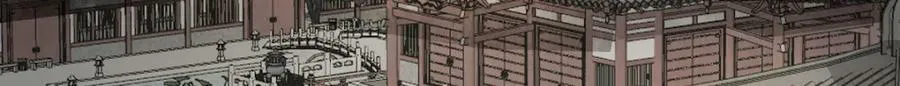 第220话 第5页