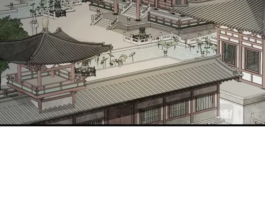 第220话 第6页