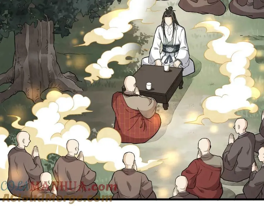 第220话 第9页