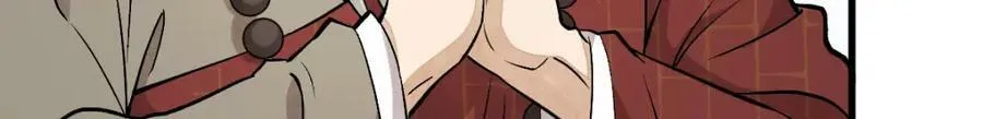 第220话 第34页