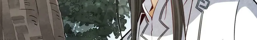 第220话 第40页
