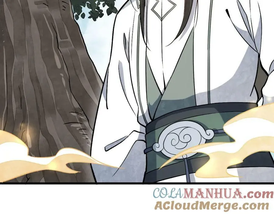 第220话 第41页