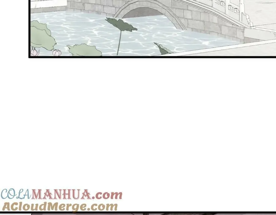 第220话 第45页