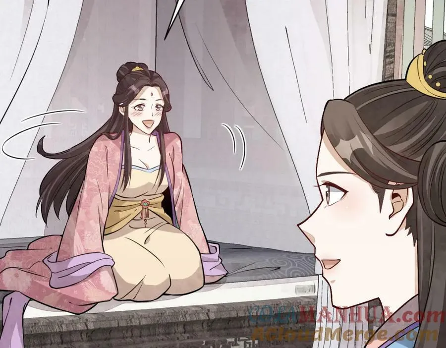 第220话 第53页