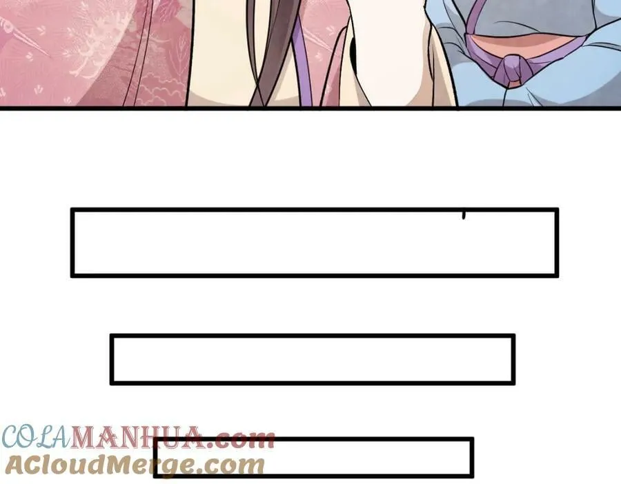 第220话 第65页