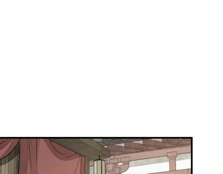第220话 第66页