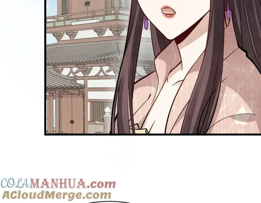 第220话 第77页