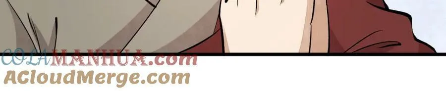 第220话 第81页