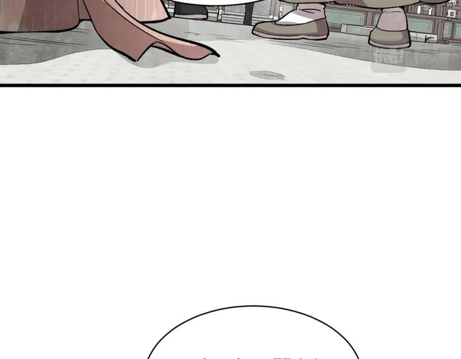第220话 第91页