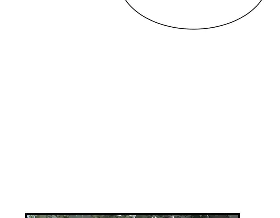 第220话 第98页