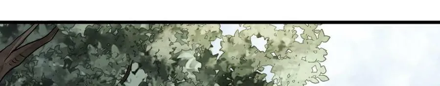 第220话 第102页