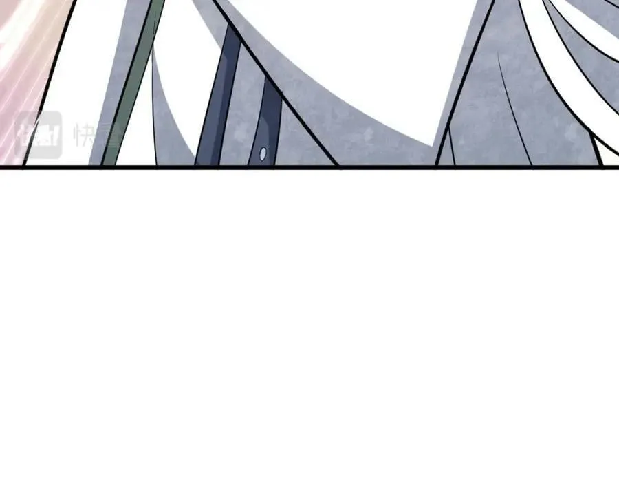 第220话 第112页