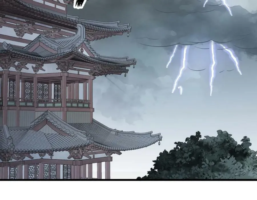 第220话 第115页