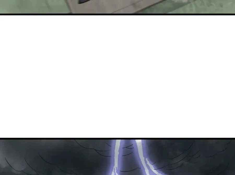 第220话 第119页