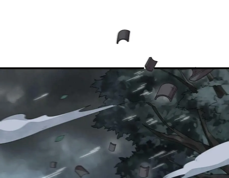 第221话 第3页