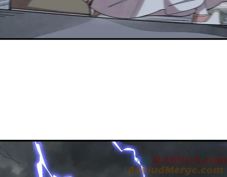 第221话 第9页