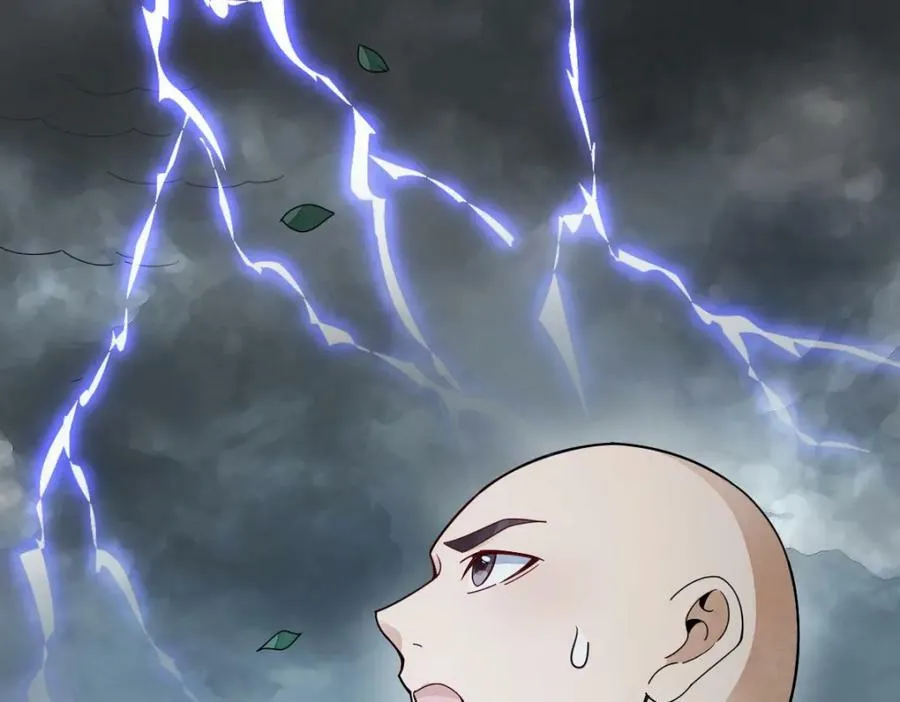 第221话 第10页