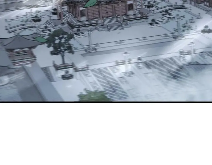 第221话 第23页