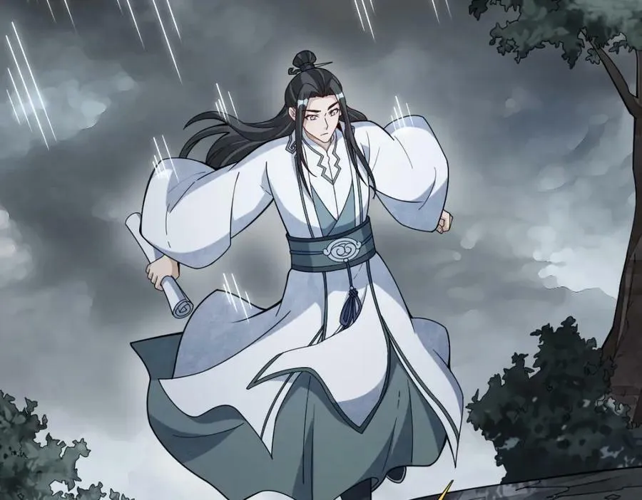 第221话 第42页