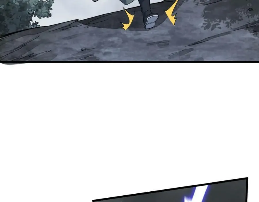 第221话 第43页