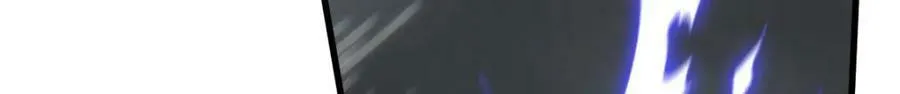 第221话 第44页