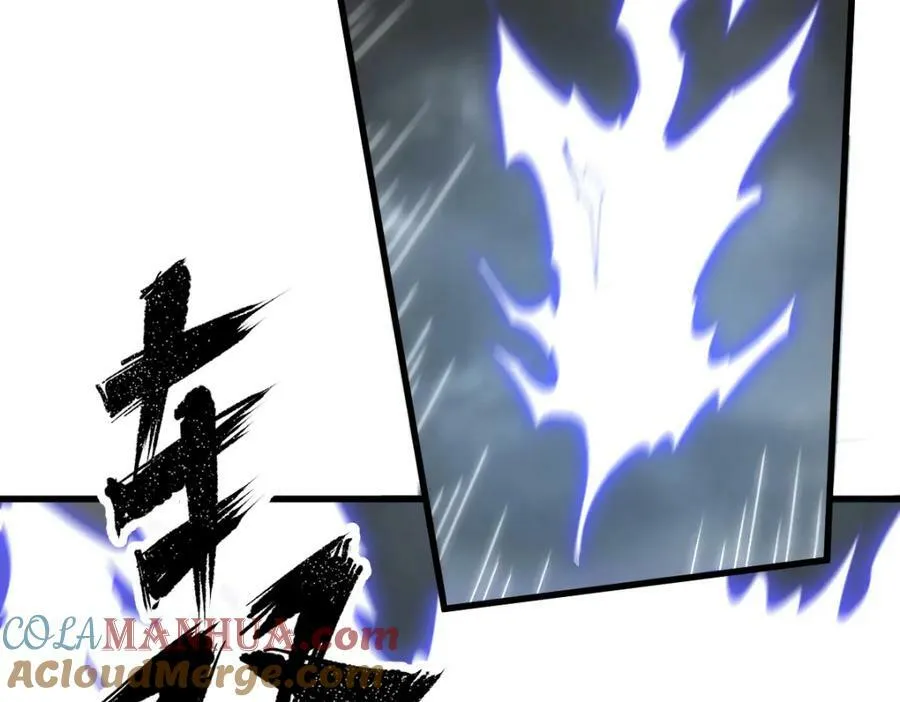 第221话 第45页